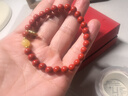 普陀山高含量朱砂手串蜜蜡佛珠五行手链紫金砂本命年礼物 实拍图