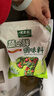 太太乐原味鲜 鸡鲜调味料 209g 鸡精 0添加配料简洁 实拍图