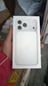Apple/苹果 iPhone 17 Pro Max 256GB 银色 支持移动联通电信5G 双卡双待手机 实拍图