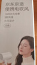 京东京造便携电吹风 吹风机吹头发家用大功率不伤发便携护发吹头发吹风筒学生宿舍用生日礼物新年礼物男 实拍图