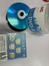 杰伟世（JVC）DVD-R 蓝樱办公系列16速4.7G光盘/空白光盘 刻录碟片/光碟 桶装50片 实拍图