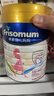 美素佳儿妈妈 (Frisomum)孕产妇配方奶粉（调制乳粉）800g孕妈孕妇奶粉 实拍图