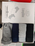 浪莎内裤男纯棉10A级抗菌舒适桑蚕丝内裆男士平角裤男生四角裤头4条 实拍图