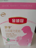伊利奶粉金领冠妈妈粉孕妇配方400g克孕妇产妇怀孕期哺乳期高钙 妈妈粉400g 实拍图