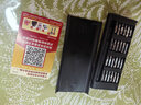 手工工具套装实验DIY多功能精密32合一24合一皮包款12合一螺丝刀起子手机电脑笔记本维修 工具盒25合一（塑料杆）颜色随机 实拍图