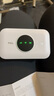 TCL随身wifi三网通用免插卡无线wifi6车载4G路由器随身便携无限制移动联通电信全国通用2025款5GXY15B 【升级充电款】3000毫安大电池超长续航 不限速不虚标月享1500G流量 实拍图