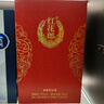 郎酒 红花郎15 酱酒型白酒 500ml*1瓶+青花郎 500ml*1瓶 礼盒装 实拍图
