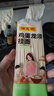 陈克明 老妈鸡蛋龙须挂面150g*6包 龙须面挂面炸酱面拉面营养挂面家庭面 实拍图