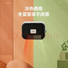 美的（Midea）浴室暖风机取暖器 家用电暖器壁挂式冷暖两用电暖气恒温节能浴霸速热防水卫生间热风机 HFY20Y【居浴两用 可挂毛巾】 实拍图