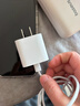 Apple/苹果 20W USB-C充电器  type-c充电器苹果手机充电器原装手机快充头 苹果17手机充电器 实拍图