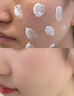Losoki瑞士进口美白素颜霜懒人防晒隔离遮瑕三合一防水汗面部裸妆BB霜 实拍图