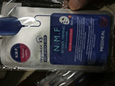 美迪惠尔（Mediheal）全新升级款 新水润紧致面膜5片补水保湿弹润淡化细纹新年礼物女生 实拍图