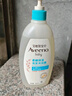 艾惟诺（Aveeno）艾维诺儿童洗发水沐浴露二合一婴儿洗沐合一0-3岁354ml*2新年礼物 实拍图