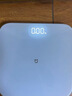 米家（MIJIA）小米智能体重秤S200 蓝色 双接家用健康秤电子秤 人物双模式 APP高精准数据测量 智能分析减肥专用 实拍图