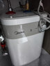 美的（Midea）【8年质保】5升储水式电热水器小厨宝家用洗碗洗菜安全1650W速热厨房热水宝F05-15A1(S) 实拍图