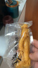 半山农新鲜人参1支约40克 东北特产长白山人参泡酒药材长辈送长辈滋补品 实拍图