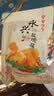 客商盐焗鸡整只700g 广东梅州客家特产 梅县盐焗老鸡手撕鸡熟食即食 实拍图