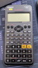 卡西欧（CASIO） FX-95CN X 一二建考试学习 中文函数科学计算器 黑色 适用于成人自考/一二级建造师/造价师 实拍图