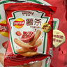 乐事（Lay's）薯条 番茄味18g*5包 90g 黄油小熊联名款（新老包装交替发货） 实拍图