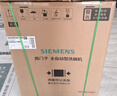 西门子洗碗机嵌入式16套晶蕾烘存双一级认证超省水省电 96h储存 触控式SJ65ZX00MC无门板 橱柜定制适配款 实拍图