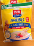 西麦即食燕麦片1854g 冲饮谷物代餐营养早餐膳食纤维无额外添加蔗糖 实拍图
