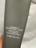 C咖双管洗面奶80g*2氨基酸控油洁面乳去黑头去角质卸妆新年礼物 实拍图