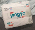 婴芽（YINGYA）拉拉裤XXL码2包88片【13.5-16kg】 婴儿超薄干爽尿不湿透气尿裤 实拍图