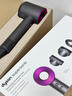 戴森（DYSON）HD15 高速吹风机 Dyson Supersonic 电吹风 负离子 速干护发 多风嘴 送礼推荐 HD15紫红色 实拍图
