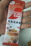 雀巢（Nestle）咖啡特调系列奶茶咖啡桂香乌龙奶茶速溶冲调饮品17gx5条 实拍图