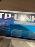 普联（TP-LINK） 8口千兆交换机 企业用家用宿舍分流器 网线网络分线器   即插即用 TL-SG1008+ 实拍图