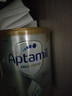 爱他美（Aptamil）澳洲白金新西兰原装进口婴幼儿配方牛奶粉 900g 【店铺热销】3段 效期27年7月 900g 实拍图