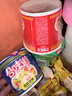日清 合味道 迷你小杯 方便面整箱 即食早餐 泡面桶面 海鲜速食代餐 混搭口味3杯 实拍图