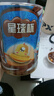 星球杯甜甜乐星球杯夹心饼干桶装儿童零食品大礼包下午茶零食分享 星球杯300g/桶【15gX20杯】 实拍图