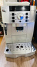 德龙（Delonghi）咖啡机 全自动咖啡机 欧洲原装进口 家用 自带打奶泡系统 ECAM22.110SB 银色 实拍图