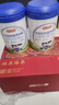 京东京造 牛初乳营养奶粉850g×2 低GI 成人中老年奶粉新年送礼年货礼盒 实拍图