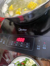 美的（Midea）加大面板电磁炉2200w大功率均匀加热 4D防水微晶面板 可选一套带锅全套炒菜锅火锅电池炉春节年货 【配不锈钢汤锅】2200w大火力+170mm大线圈 实拍图
