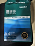 得力（deli）珊瑚海A4打印纸 70g500张*5包一箱 双面打印复印纸 整箱2500张7361【纸类金榜榜首】 实拍图