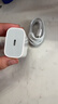 Viken【直营正品】适用苹果17/16/15充电器头40W/45W正品套装iPhone17/16/15proMax/pro电源适配器线 【原盒封装】30W快充头+1米编织快充线 安全认证不伤机 实拍图
