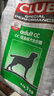 皇家狗粮 成犬粮 通用犬型 CC通用狗粮12月以上 3KG【成犬通用】 实拍图