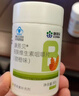 康恩贝 维生素b族片 100片 vb 维生素b 补充多种b族 含b1b2b6b12 实拍图