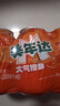 百事可乐美年达X蛋仔派对 大气橙味汽水碳酸饮料330ml*6听 新老包装随机 实拍图