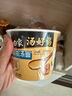 白象 方便面 汤好喝老母鸡汤面110g*21袋 泡面袋装整箱速食 方便食品 实拍图