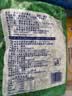 丰众食品新鲜速冻新西兰甜青豆2斤装 甜豌豆冷冻蔬菜沙拉轻食代餐豌豆粒 新西兰青豆2斤 实拍图