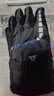 冬季新款男士保暖手套户外滑雪摩托车电动车骑行手套骑车加绒加厚 【防风加绒三角款】--时尚蓝 均码1双【适用于掌围19-24cm】 实拍图