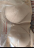 古今（GUJIN）文胸胸罩无钢圈固定杯无痕运动内衣女性感粉底液肤色不透 实拍图