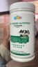 新宠之康 中老年犬猫高钙低脂狗狗猫咪羊奶粉500g宠物营养补充 实拍图