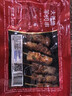 大希地安格斯牛肉串240g*3袋+羊肉串240g*2袋 腌制入味烧烤露营食材 实拍图