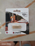 金士顿（Kingston）256GB USB3.2 Gen 1 U盘 DTSE9G3 金属U盘 读速220MB/s 写速100MB/s 学习办公投标电脑车载通用 实拍图