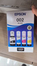 爱普生002系列T03X1-X4原装墨水套装((适用L426X/L626X/L627X/L629X/L415X/L416X/L616X/L617X系列等) 实拍图
