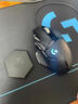 罗技（Logitech）G502 HERO有线键鼠 游戏鼠标 配重竞技FPS K845游戏机械键盘 电竞键鼠套装 背光灯效发光全尺寸 【K845升级版】K848黑+G502HERO 实拍图